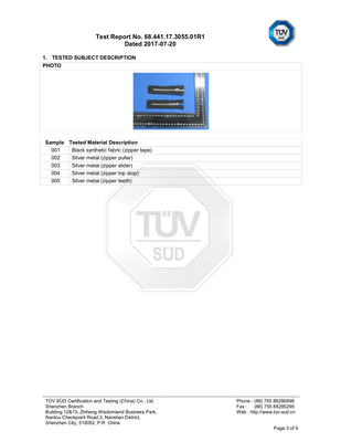 tuv-sud产品环保检测_3.png
